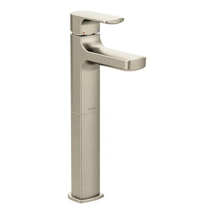 Moen Rizon Brushed Nickel One-Handle High Arc Vessel Bathroom Faucet 6911BN - Plumbing Market