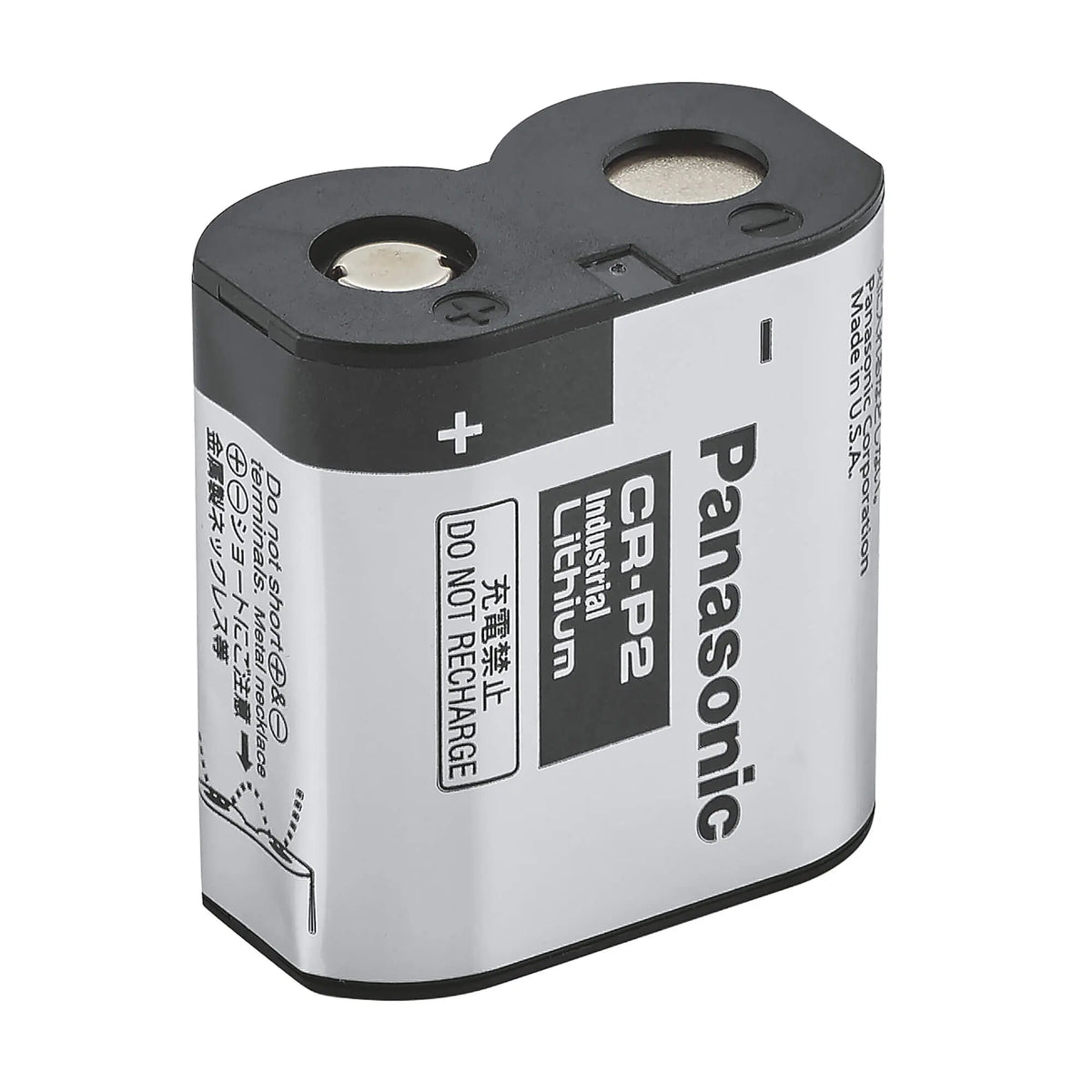 GROHE Battery - StarLight Chrome