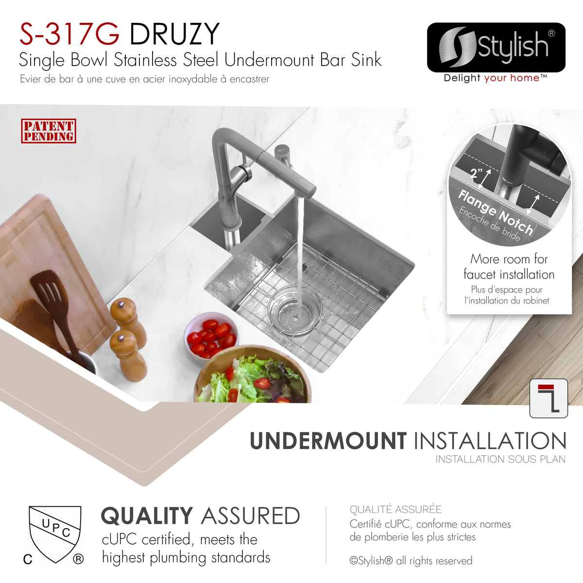 Stylish Druzy 15" Single Bowl Bar Sink 18 Gauge Stainless Steel with Grid and Basket Strainer S-317G