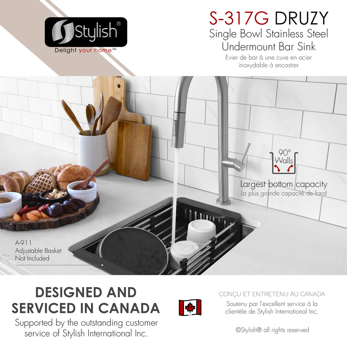 Stylish Druzy 15" Single Bowl Bar Sink 18 Gauge Stainless Steel with Grid and Basket Strainer S-317G