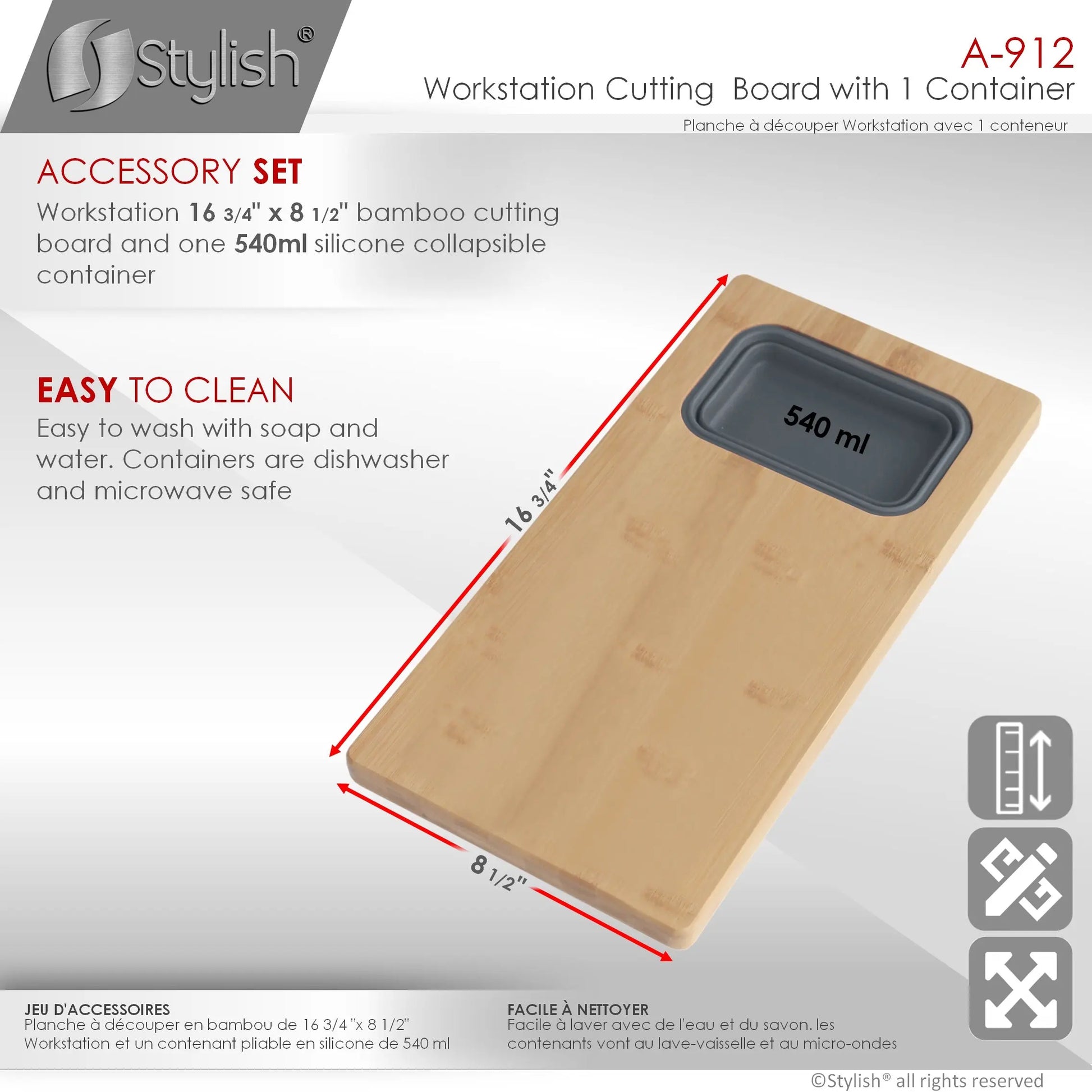 AZUNI 17 inch Workstation Sink Bamboo Cutting Board set with 1 Collapsible Container  A-912 - Plumbing Market