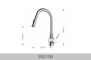 Bosco Faucets - Stainless Steel or Silver Finishing 200108 - Plumbing Market