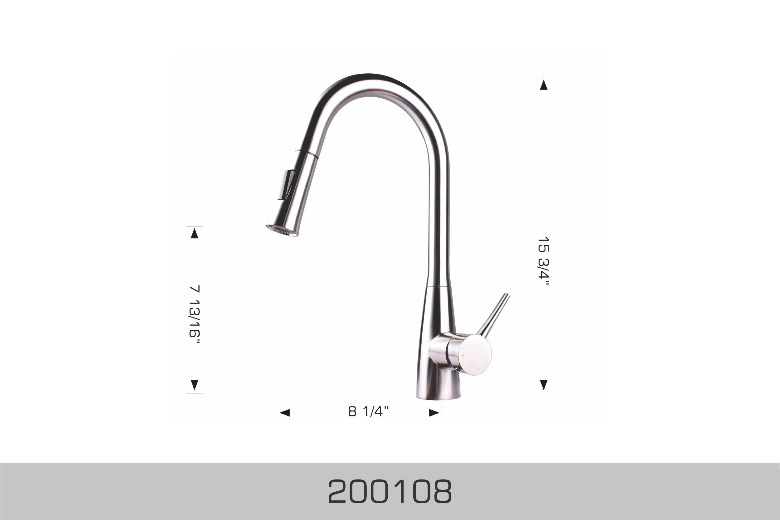 Bosco Faucets - Stainless Steel or Silver Finishing 200108 - Plumbing Market