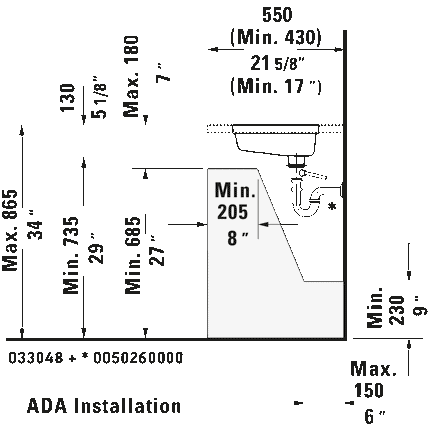 Duravit Vero 19 1/8" Rectangular Undermount Sink with Overflow 033048 - Plumbing Market
