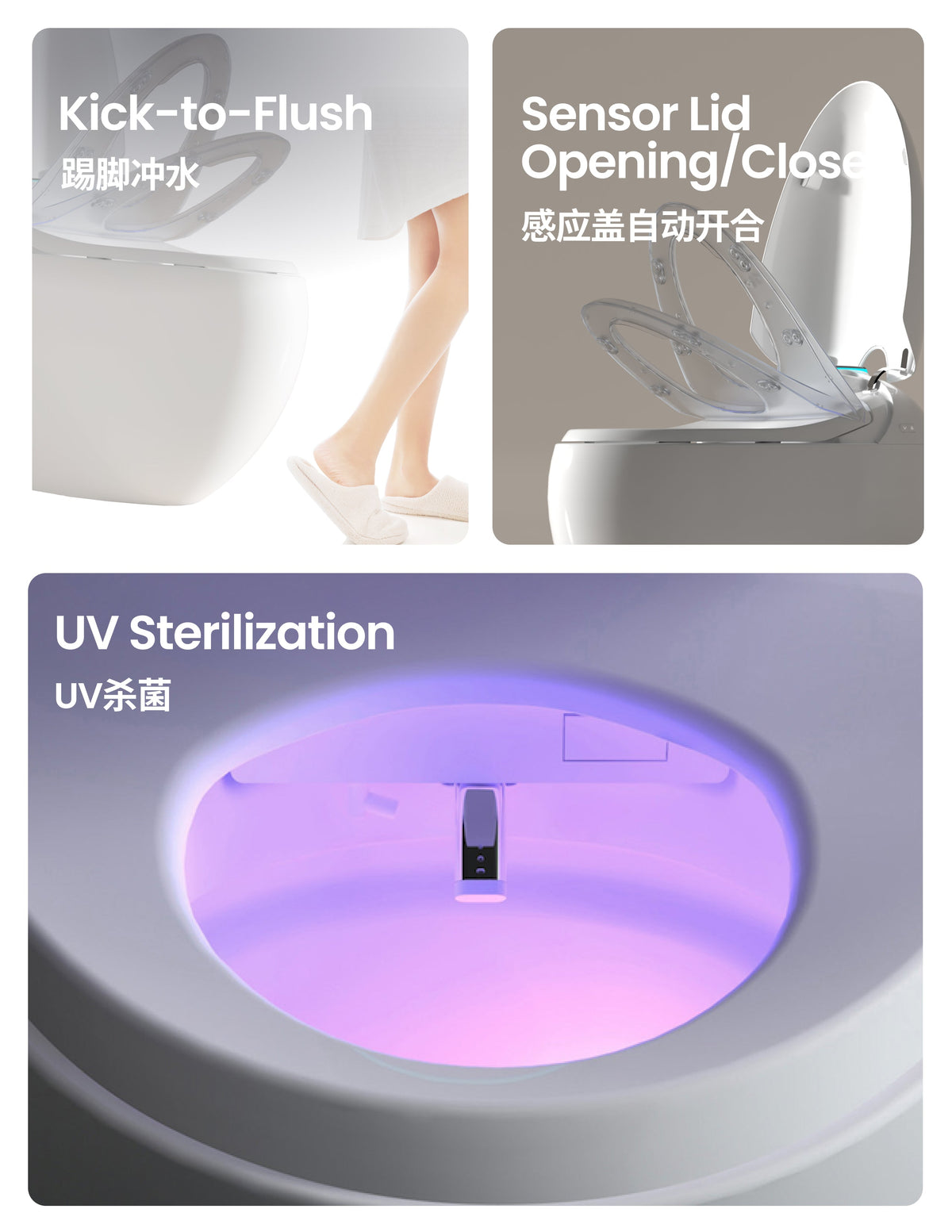 Ecoway Jupiter Smart Toilet — Plumbing Market Canada