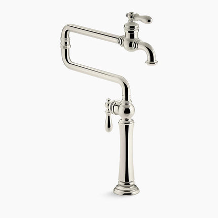 Kohler Artifacts Deck-mount pot filler K-99271-SN - Plumbing Market