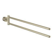 Grohe ATRIO NEW DOUBLE TOWEL BAR  Brushed Nickel 40888EN0 - Plumbing Market