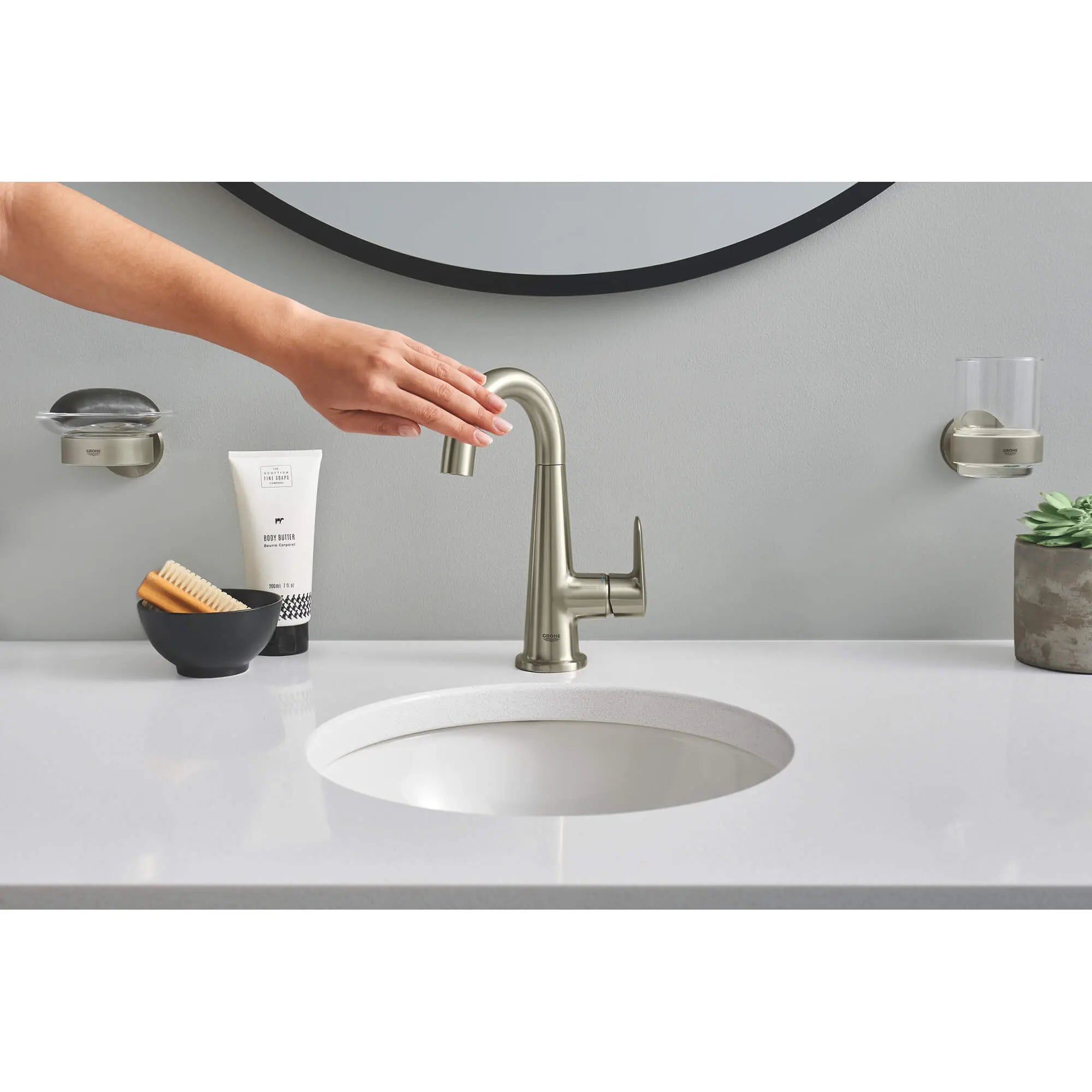 Grohe ESSENTIALS TOWEL RING  Brushed Nickel 40365EN1 - Plumbing Market