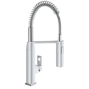 Grohe EUROCUBE OHM SINK PROFI-SPRAY MEDIUM US  Chrome 31401000 - Plumbing Market