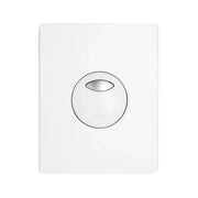 Grohe GROHE SKATE ACTUATION ALPINE WHITE  Alpine White 38862SH0 - Plumbing Market