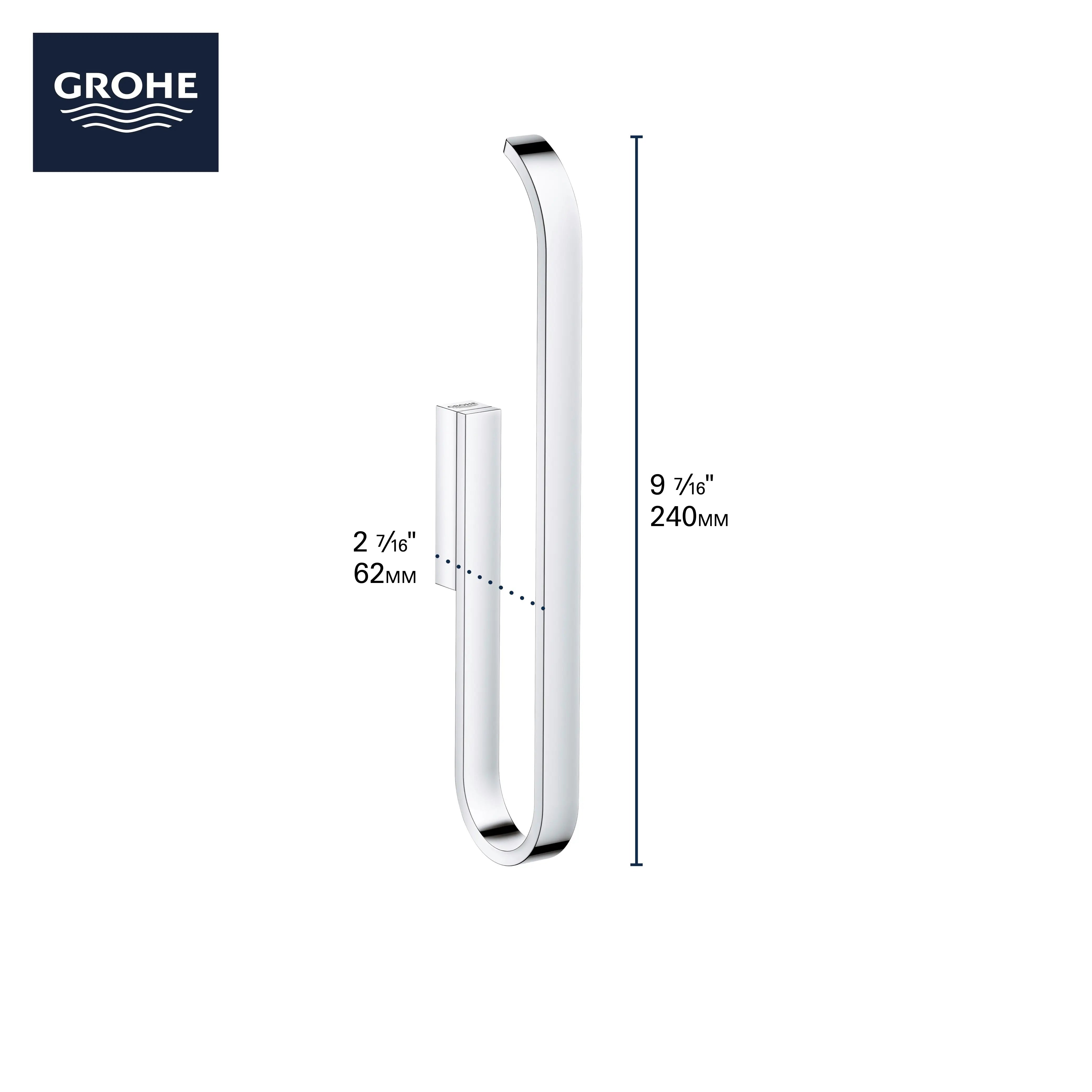 Grohe SELECTION SPARE TOILET PAPER HOLDER  Brushed Cool Sunrise 41067GN0 - Plumbing Market