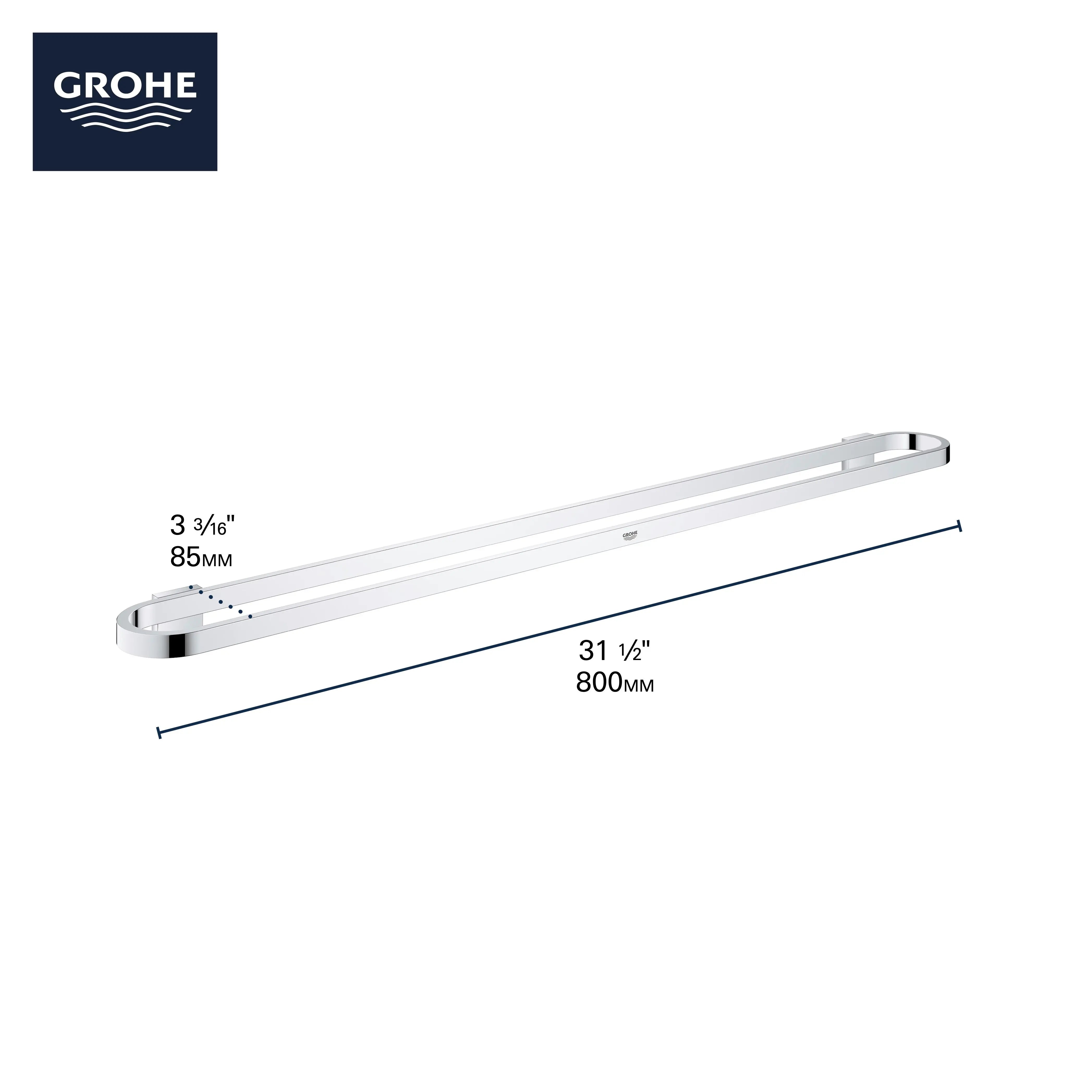 Grohe SELECTION TOWEL RAIL  Chrome 41058000 - Plumbing Market