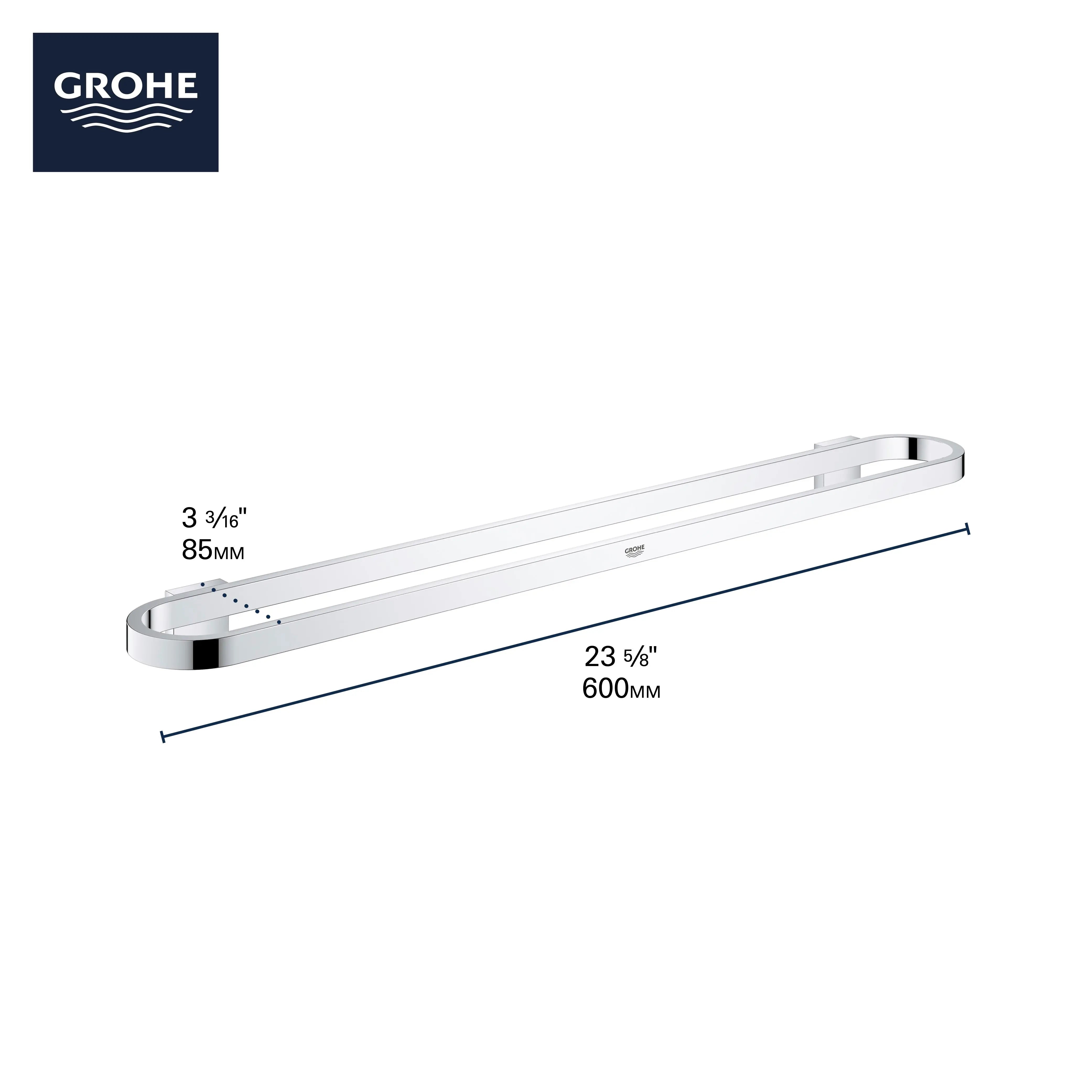 Grohe SELECTION TOWEL RAIL  Hard Graphite 41056A00 - Plumbing Market