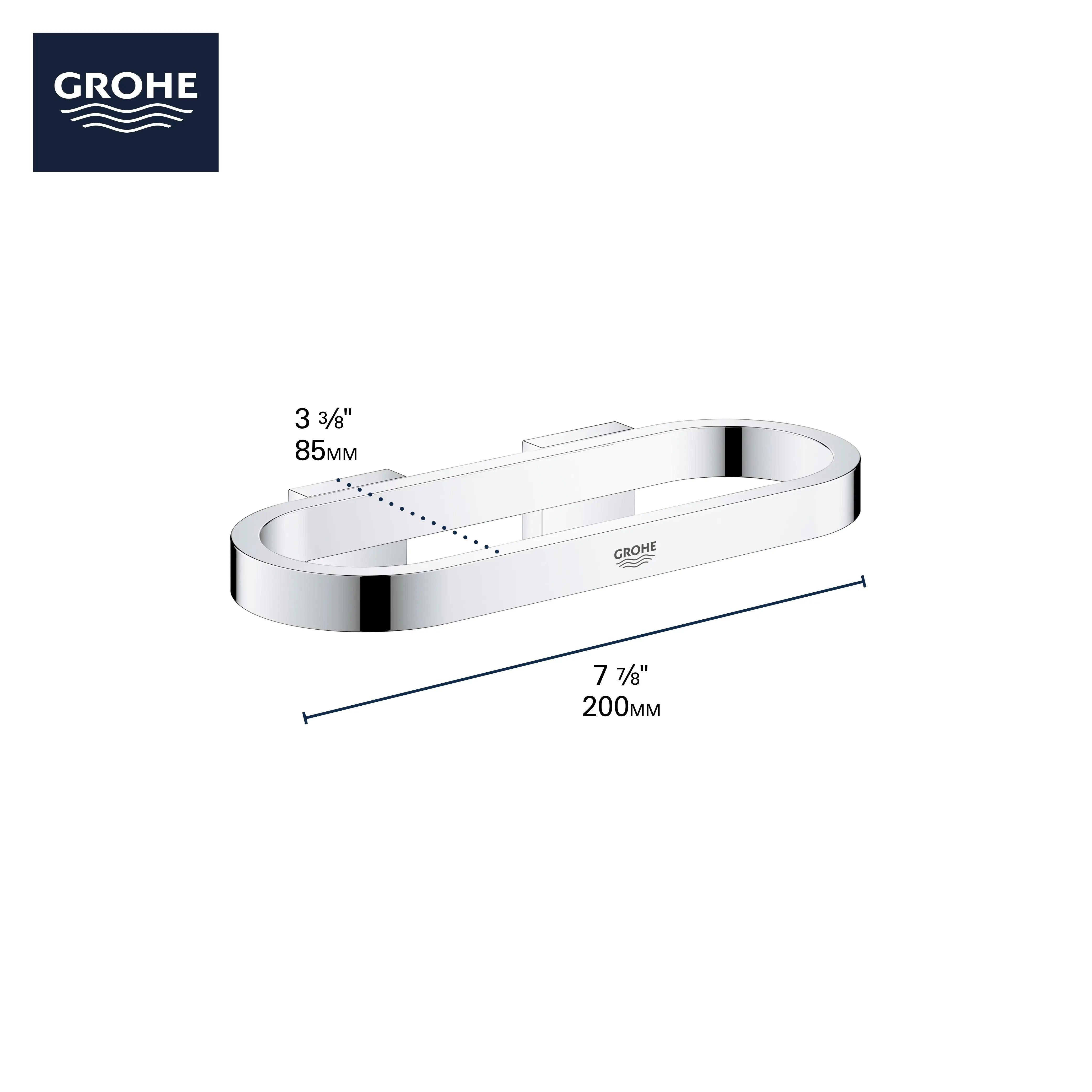 Grohe SELECTION TOWEL RING  Brushed Cool Sunrise 41035GN0 - Plumbing Market