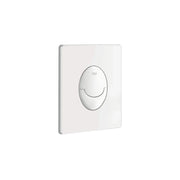 Grohe SKATE AIR DF VERT W'PL ALP WH  Alpine White 38505SH0 - Plumbing Market