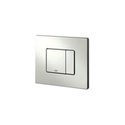 Grohe SKATE COSMO WALL PLATE MATT CHROME.  Matte Chrome 38732P00 - Plumbing Market
