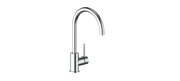 KLEIN SINGLE FUNCTION KITCHEN FAUCET - Plumbing Market