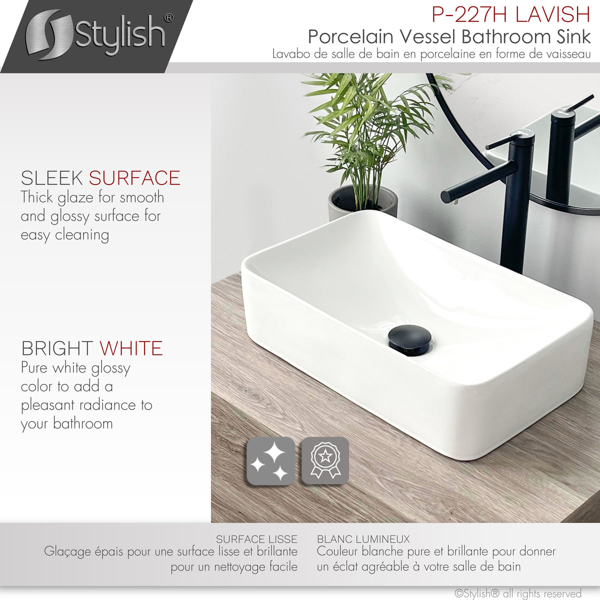 Stylish 19" White Rectangular Ceramic Vessel Bathroom Sink P-227H