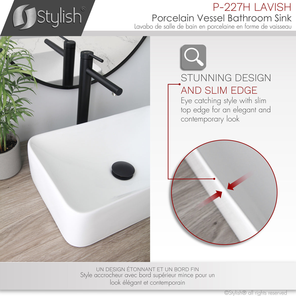 Stylish 19" White Rectangular Ceramic Vessel Bathroom Sink P-227H
