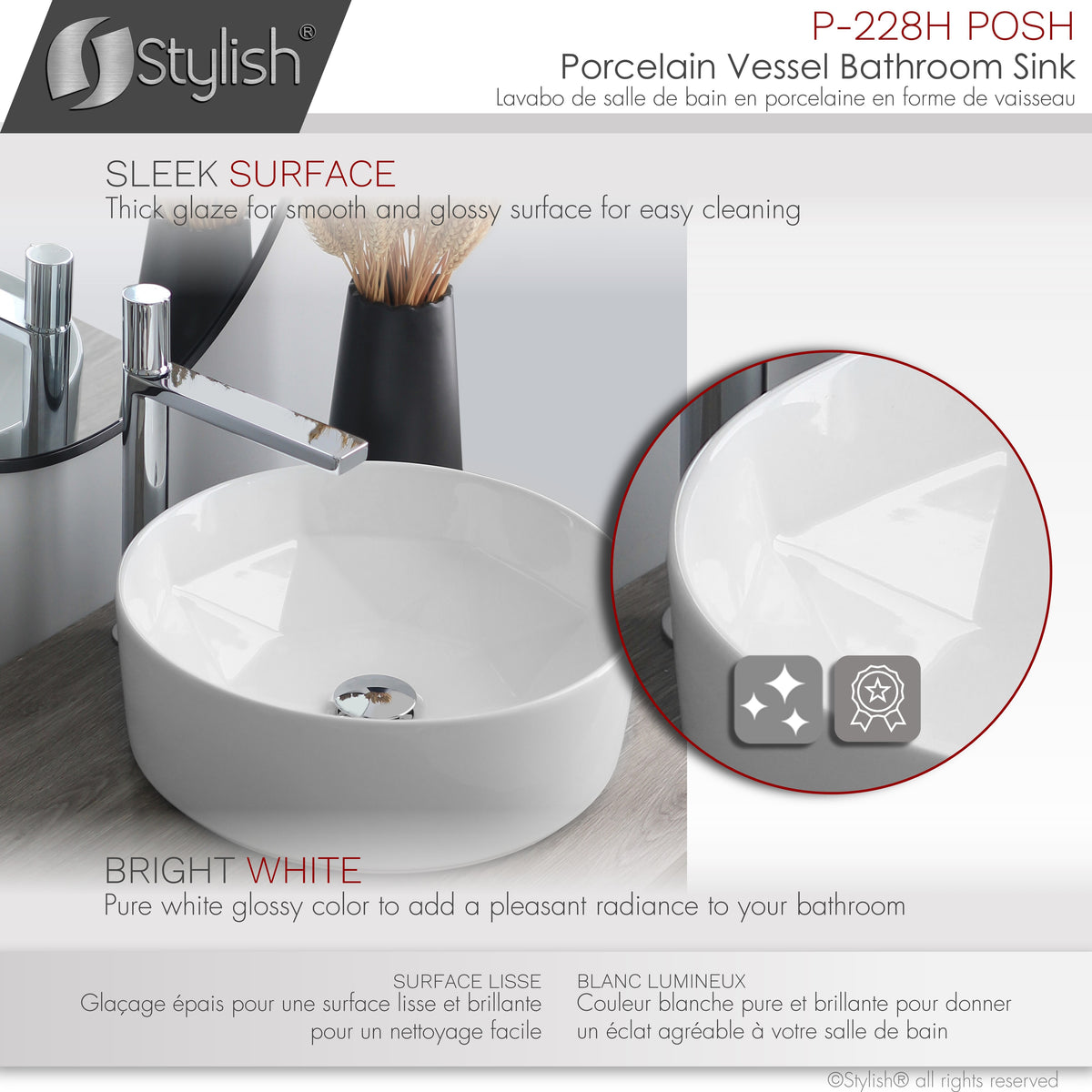 Stylish Posh 16" White Glossy Round Vessel Bathroom Sink P-228H