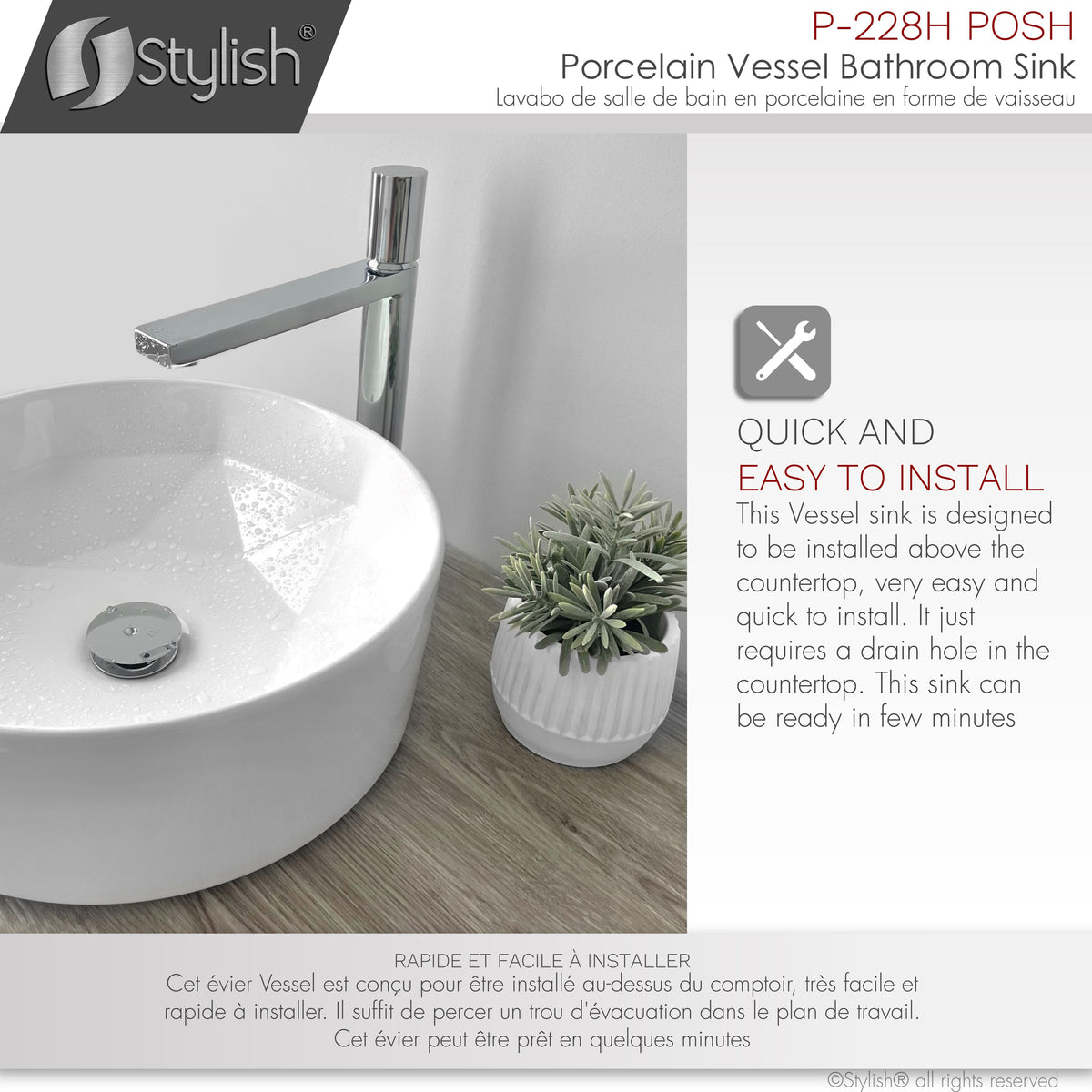 Stylish Posh 16" White Glossy Round Vessel Bathroom Sink P-228H