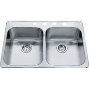Kindred Steel Queen 31.25" drop-in stainless steel kitchen sink QDL2031-8-4