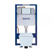 SP Wall-Hung Toilet & In-Wall Tank System - 1.28/0.9 GPF - Plumbing Market