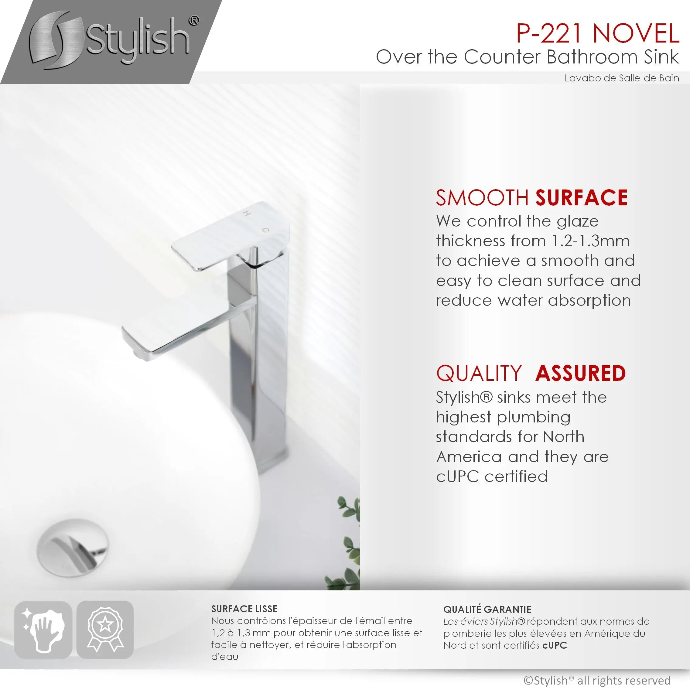 STYLISH 15 inch Oval Vessel Bathroom Sink P-221 - Plumbing Market