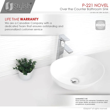STYLISH 15 inch Oval Vessel Bathroom Sink P-221 - Plumbing Market