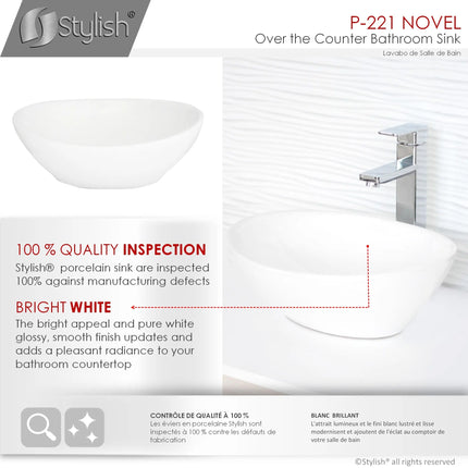 STYLISH 15 inch Oval Vessel Bathroom Sink P-221 - Plumbing Market
