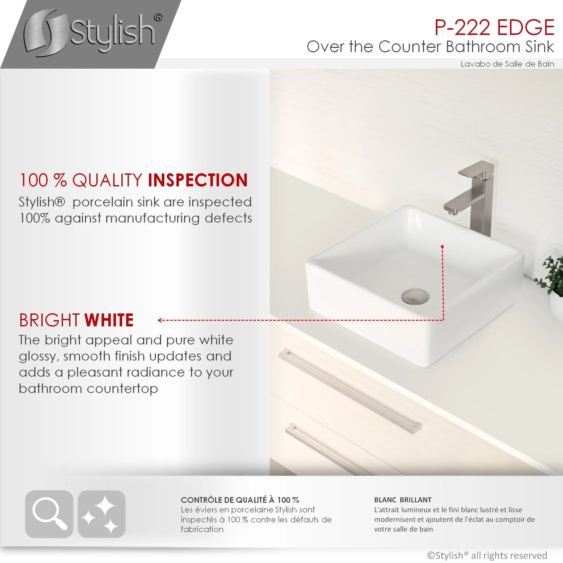 STYLISH 15 inch Square Vessel Bathroom Sink P-222 - Plumbing Market