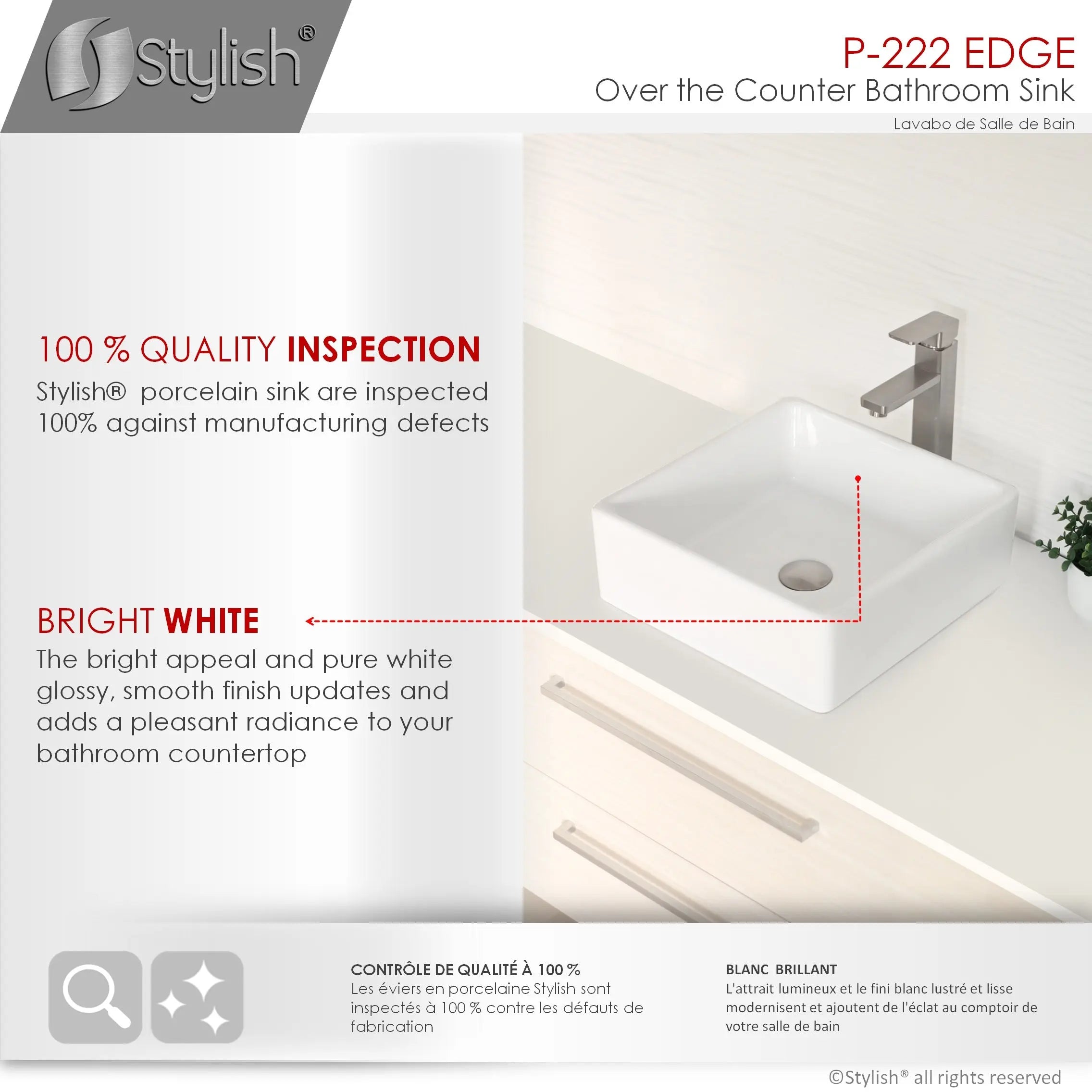 STYLISH 15 inch Square Vessel Bathroom Sink P-222 - Plumbing Market