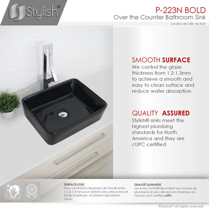 STYLISH 18 inch Rectangular Vessel Bathroom Sink Black P-223N - Plumbing Market