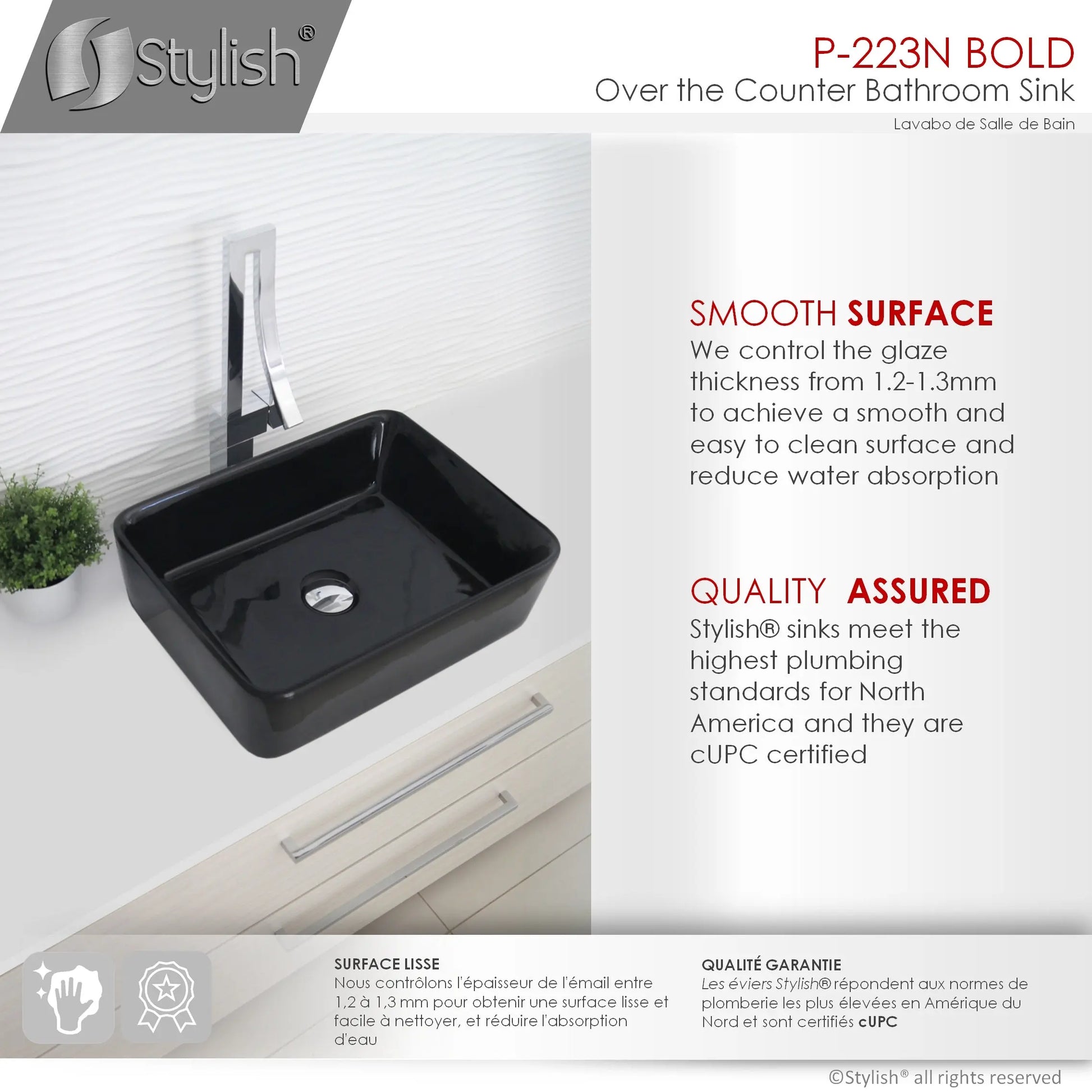 STYLISH 18 inch Rectangular Vessel Bathroom Sink Black P-223N - Plumbing Market