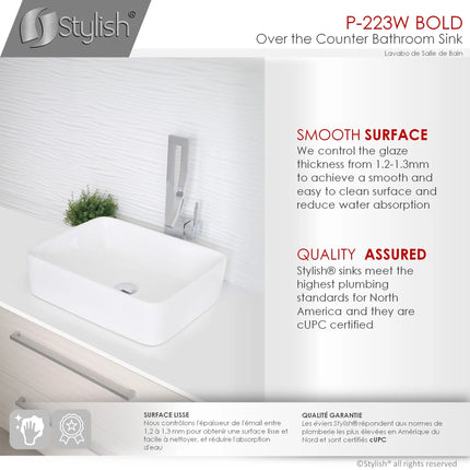 STYLISH 18 inch Rectangular Vessel Bathroom Sink White P-223W - Plumbing Market