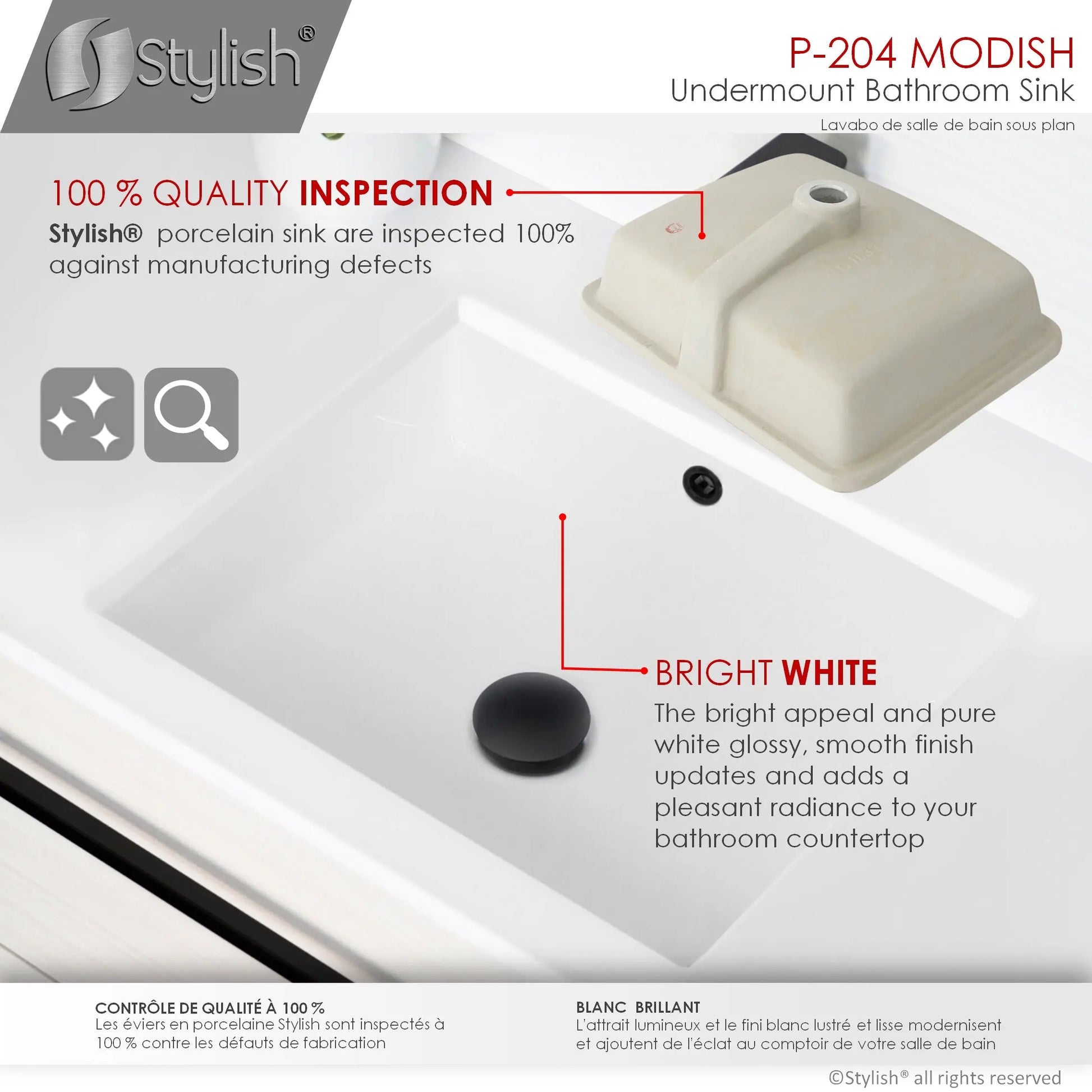 STYLISH 20 inch Rectangular Undermount Bathroom Sink with Overflow P-204 - Plumbing Market