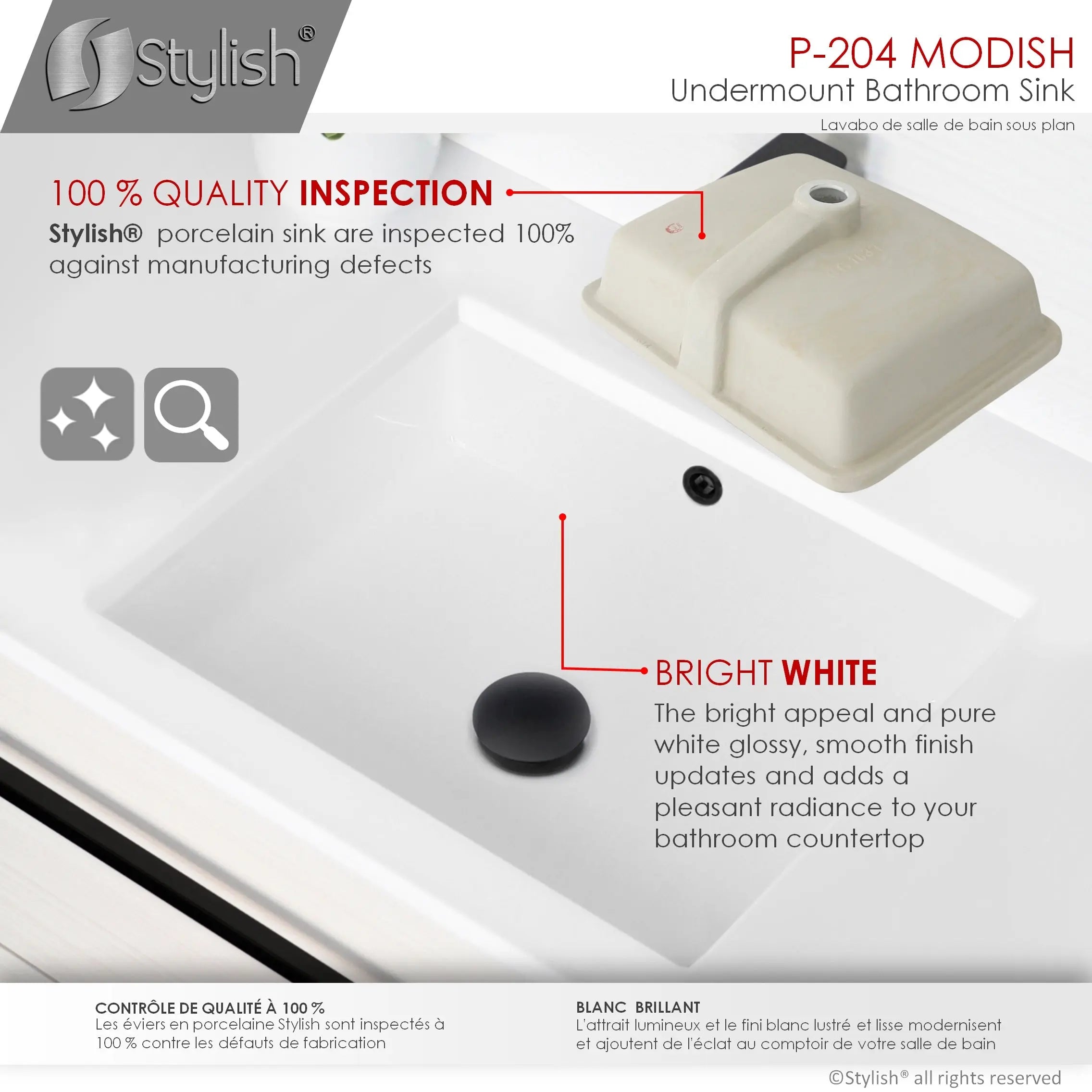 STYLISH 20 inch Rectangular Undermount Bathroom Sink with Overflow P-204 - Plumbing Market