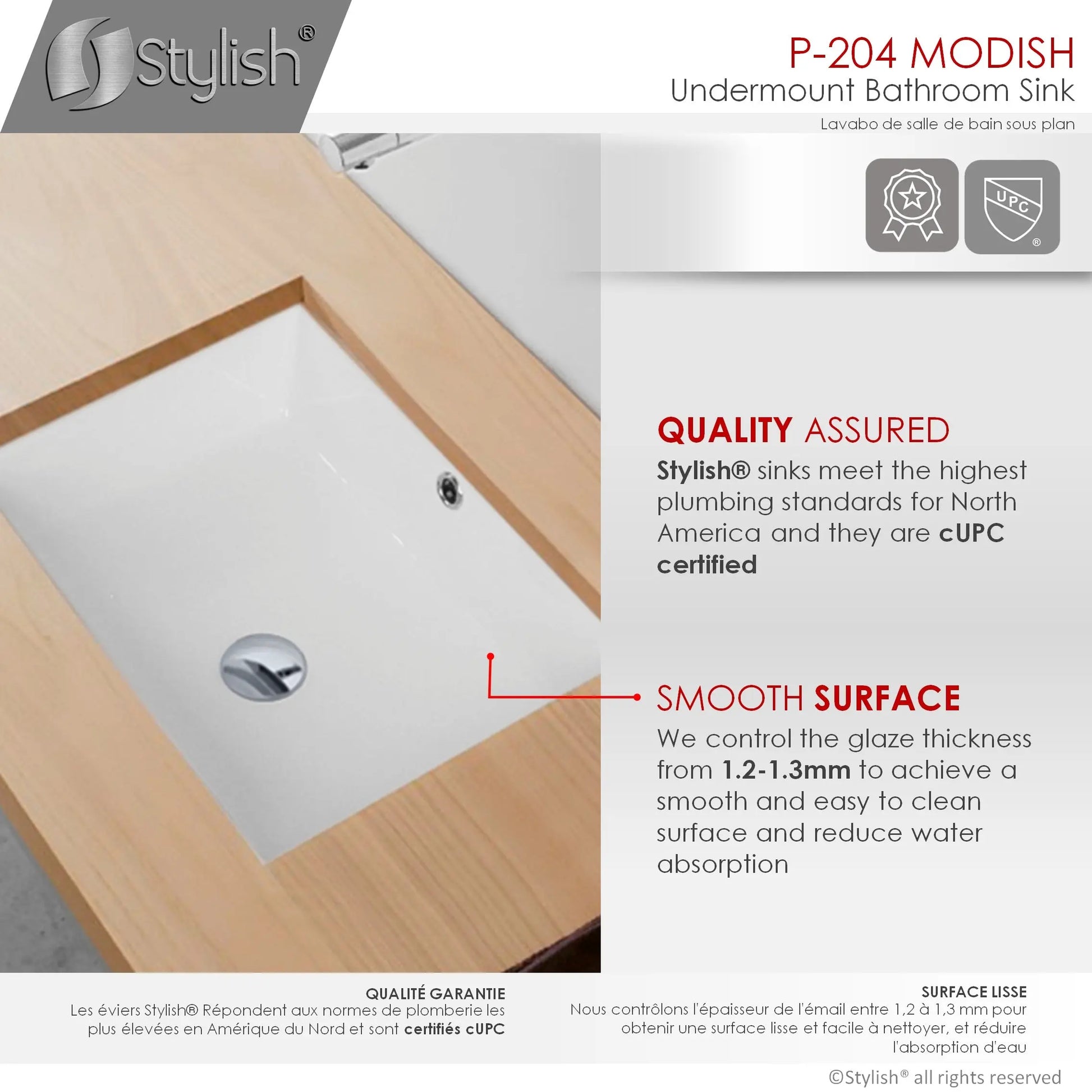 STYLISH 20 inch Rectangular Undermount Bathroom Sink with Overflow P-204 - Plumbing Market