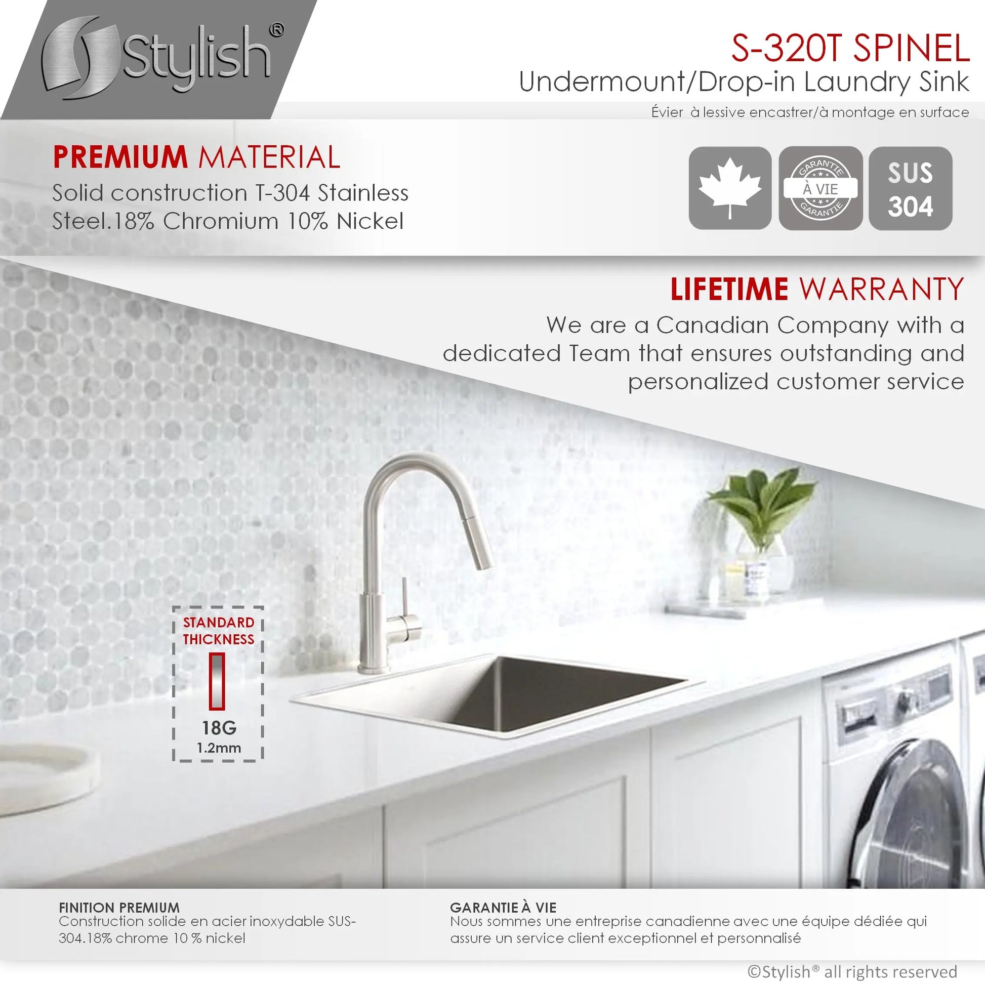STYLISH 22 x 18 inch Single Bowl Undermount and Drop-in Stainless Steel Laundry Sink S-320T - Plumbing Market