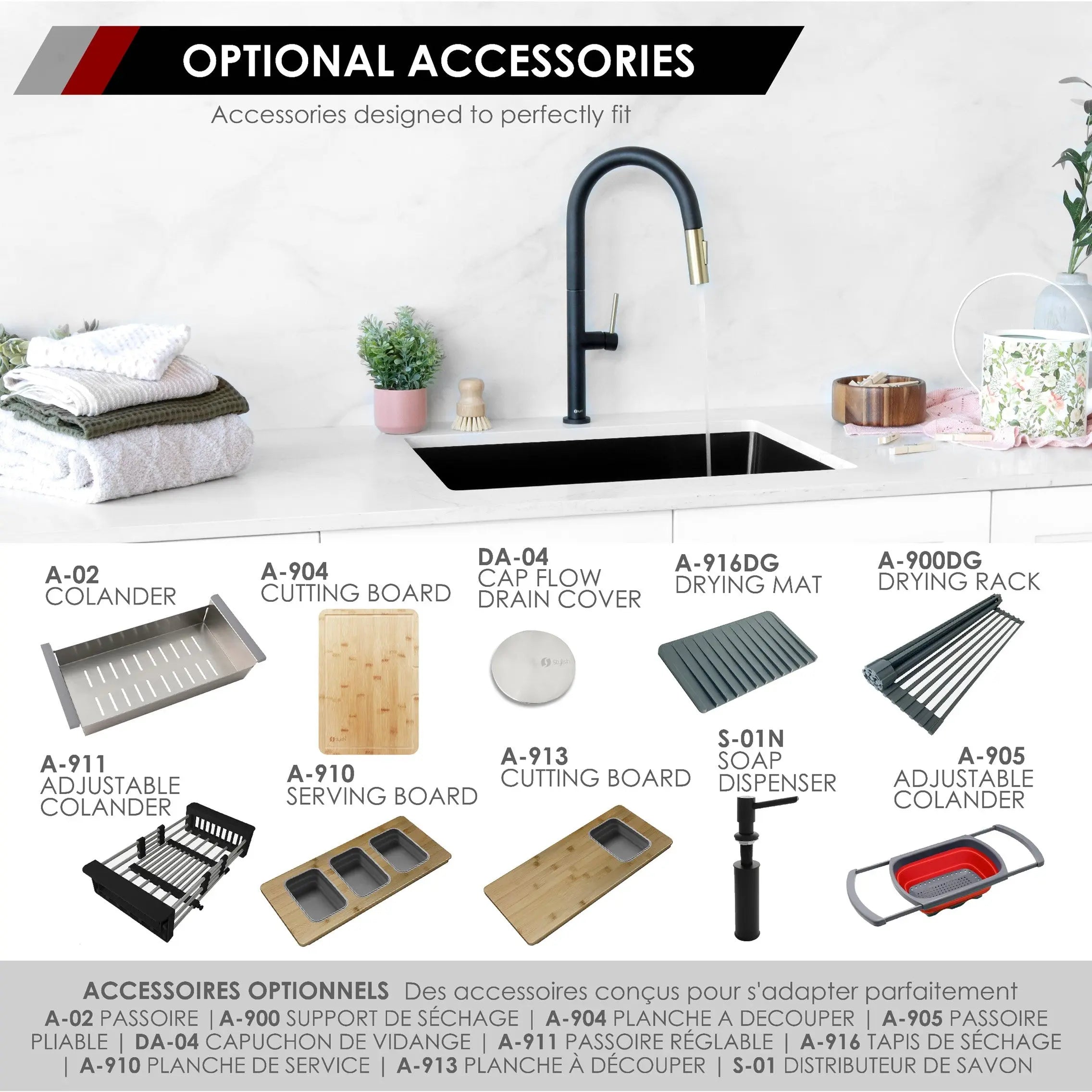 STYLISH 25 inch Dual Mount Single Bowl Black Composite Granite Kitchen Laundry with Strainer S-825N - Plumbing Market