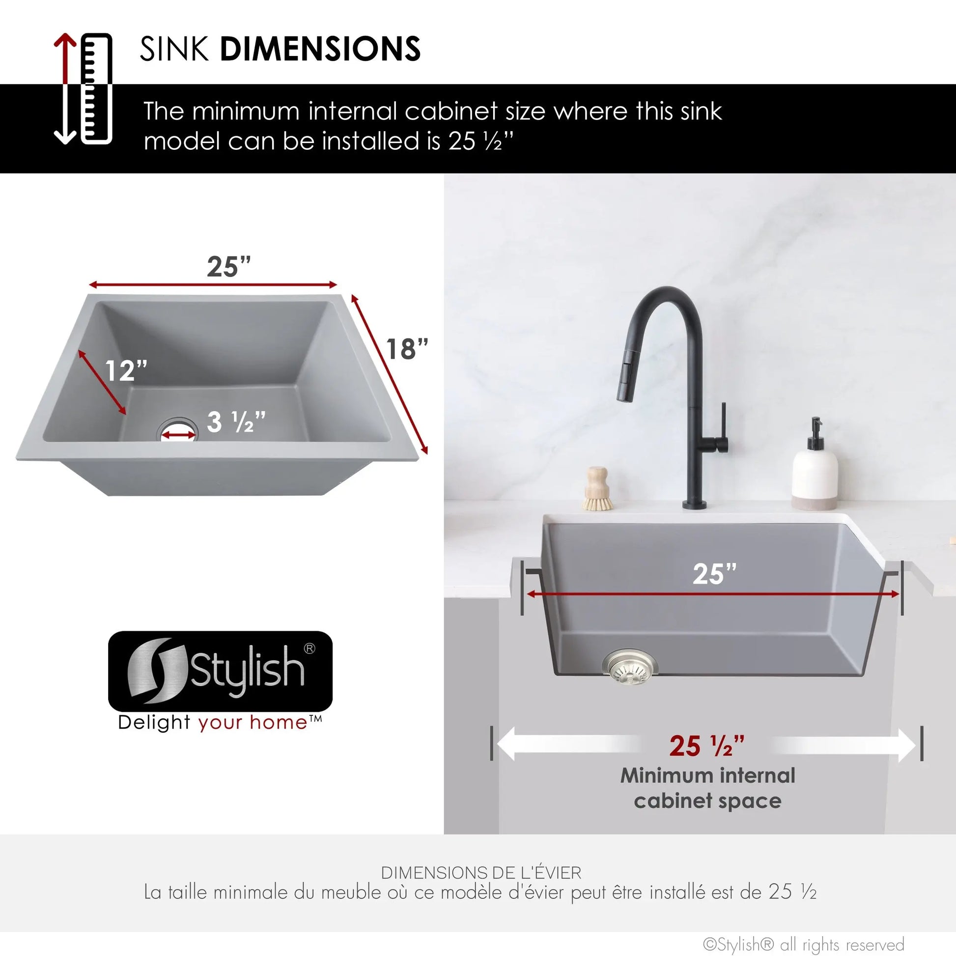 STYLISH 25 inch Dual Mount Single Bowl Gray Composite Granite Kitchen Laundry with Strainer S-825L - Plumbing Market