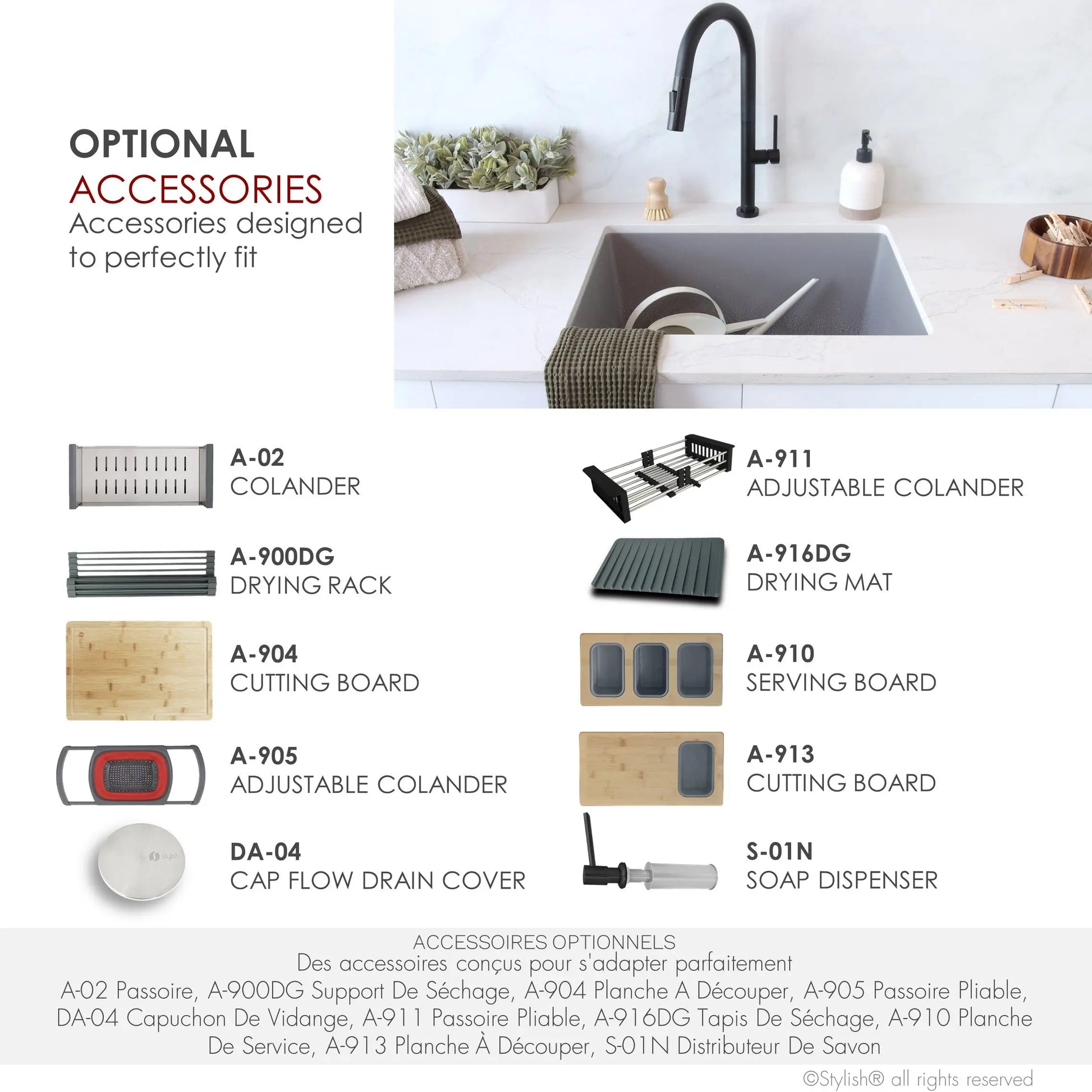 STYLISH 25 inch Dual Mount Single Bowl Gray Composite Granite Kitchen Laundry with Strainer S-825L - Plumbing Market
