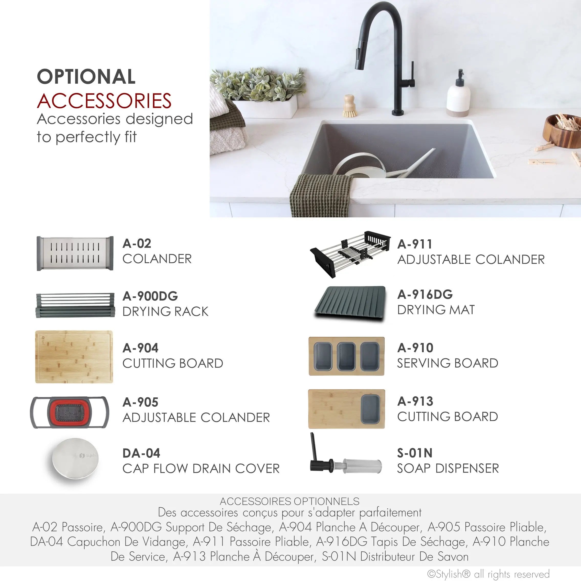 STYLISH 25 inch Dual Mount Single Bowl Gray Composite Granite Kitchen Laundry with Strainer S-825L - Plumbing Market