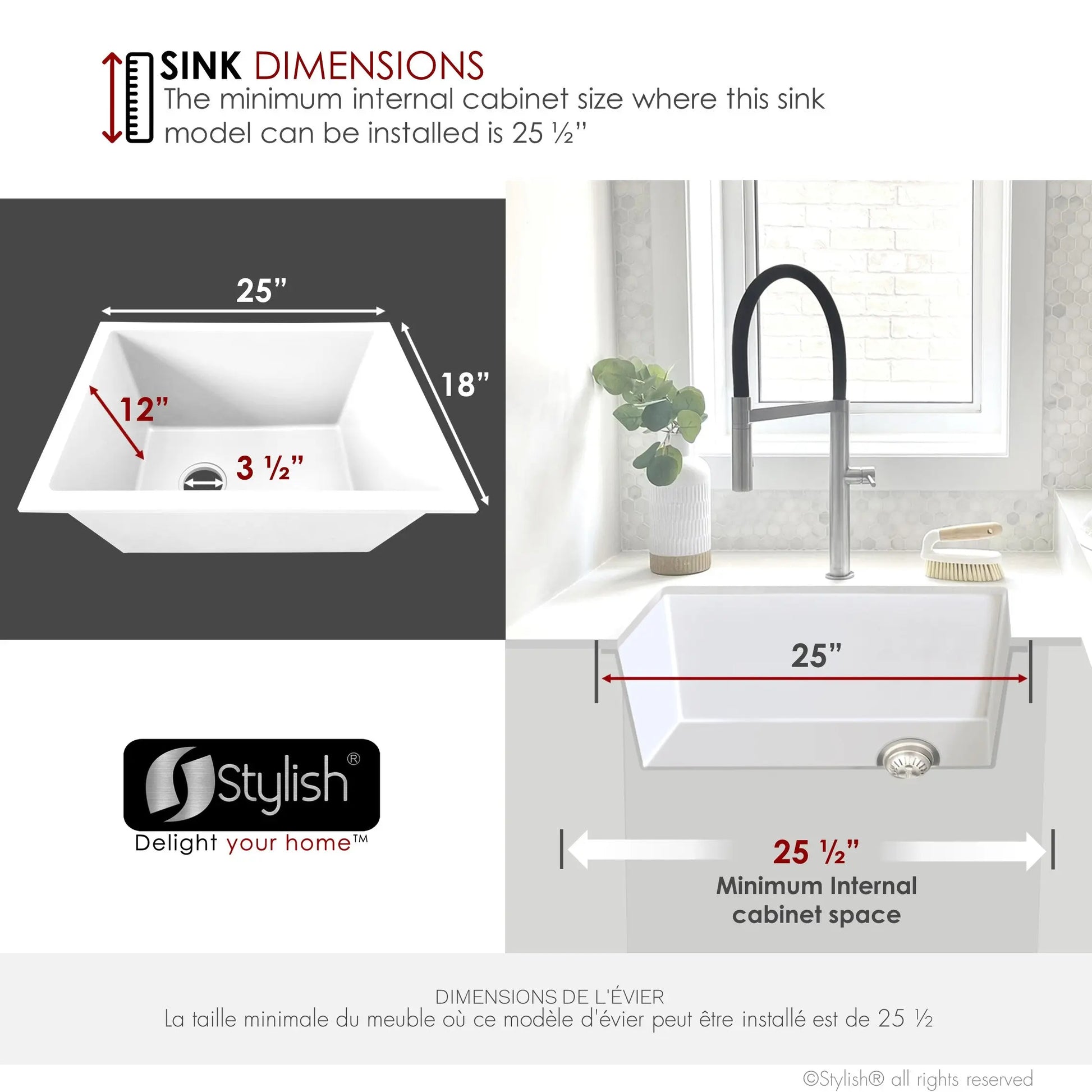 STYLISH 25 inch Dual Mount Single Bowl White Composite Granite Kitchen Laundry with Strainer S-825H - Plumbing Market