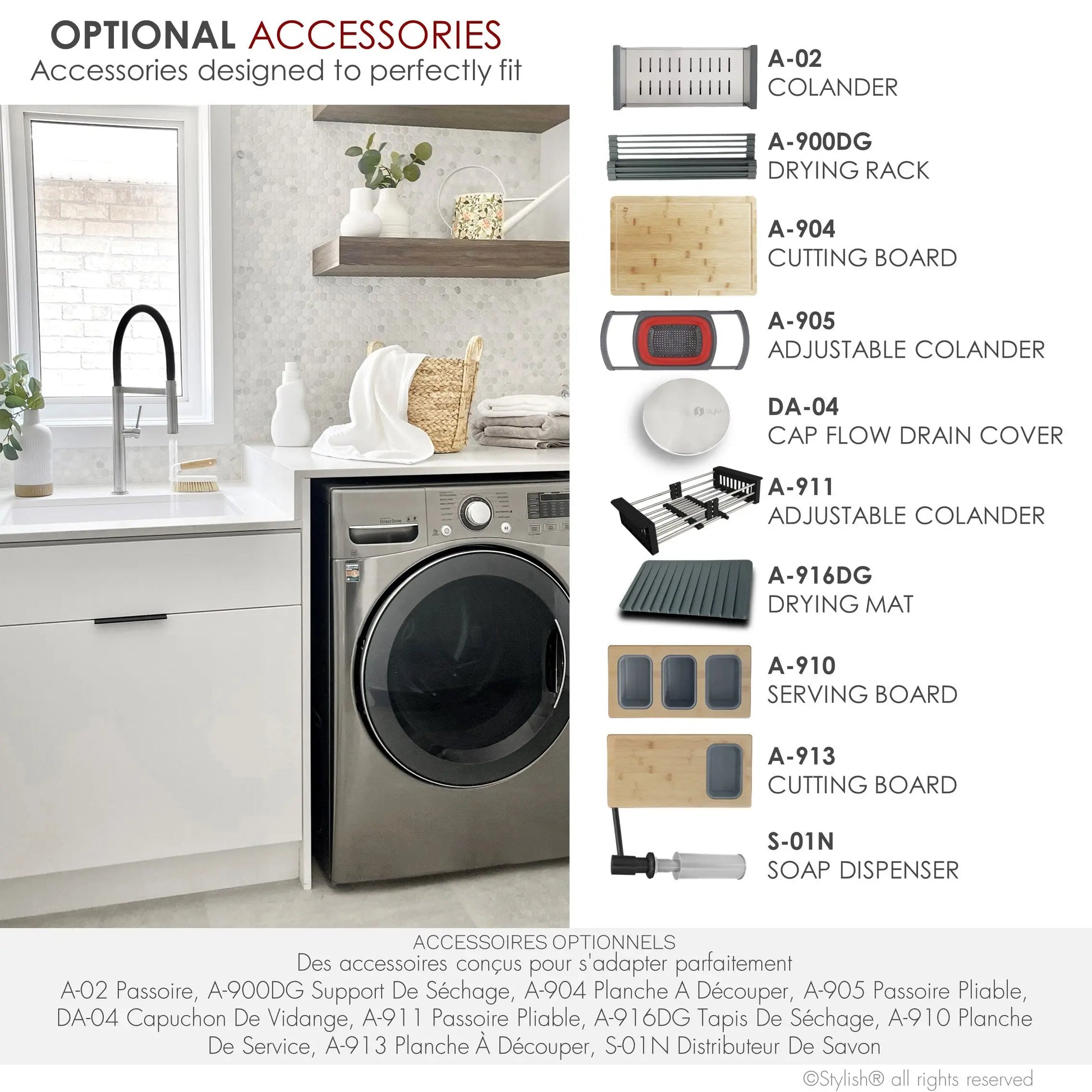 STYLISH 25 inch Dual Mount Single Bowl White Composite Granite Kitchen Laundry with Strainer S-825H - Plumbing Market