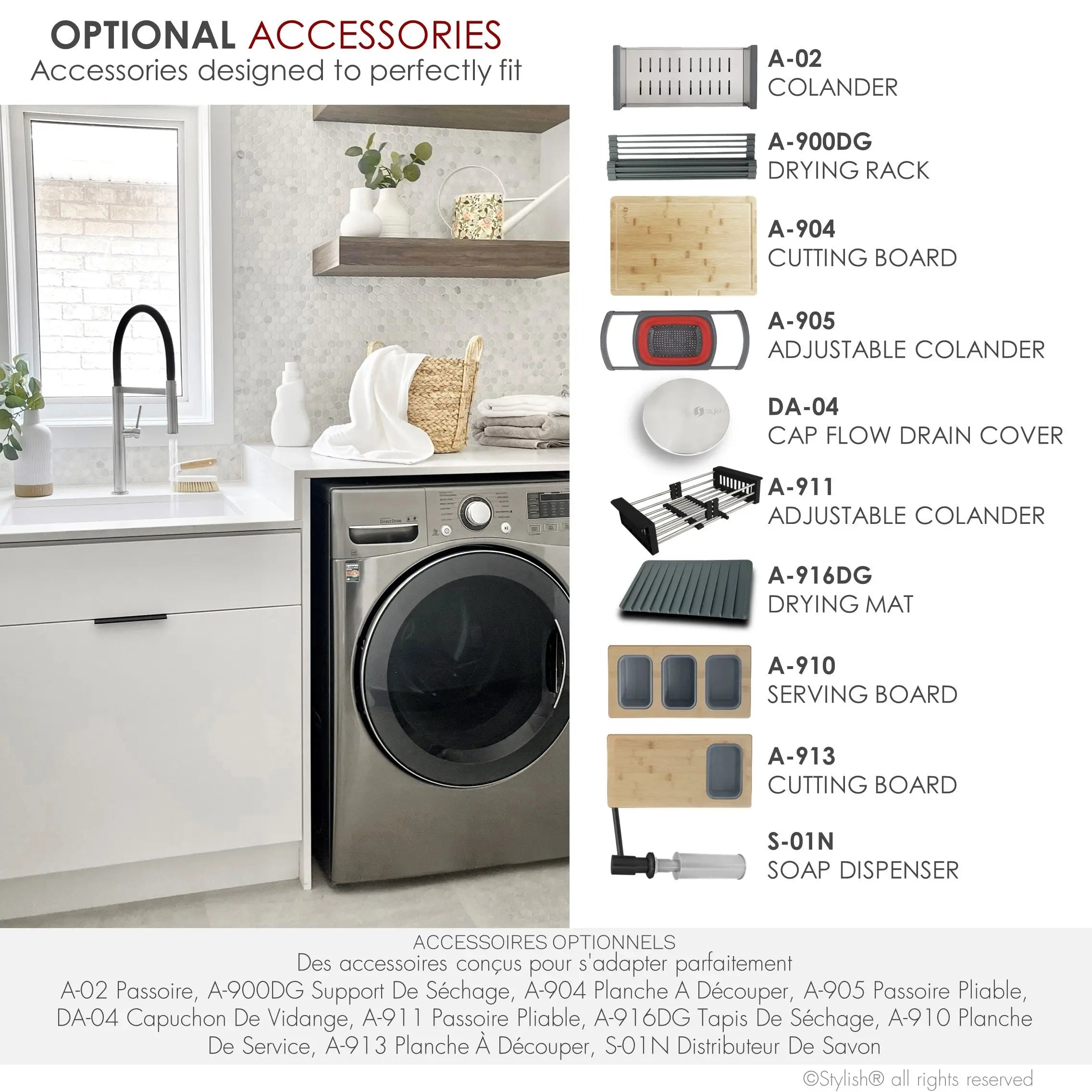 STYLISH 25 inch Dual Mount Single Bowl White Composite Granite Kitchen Laundry with Strainer S-825H - Plumbing Market
