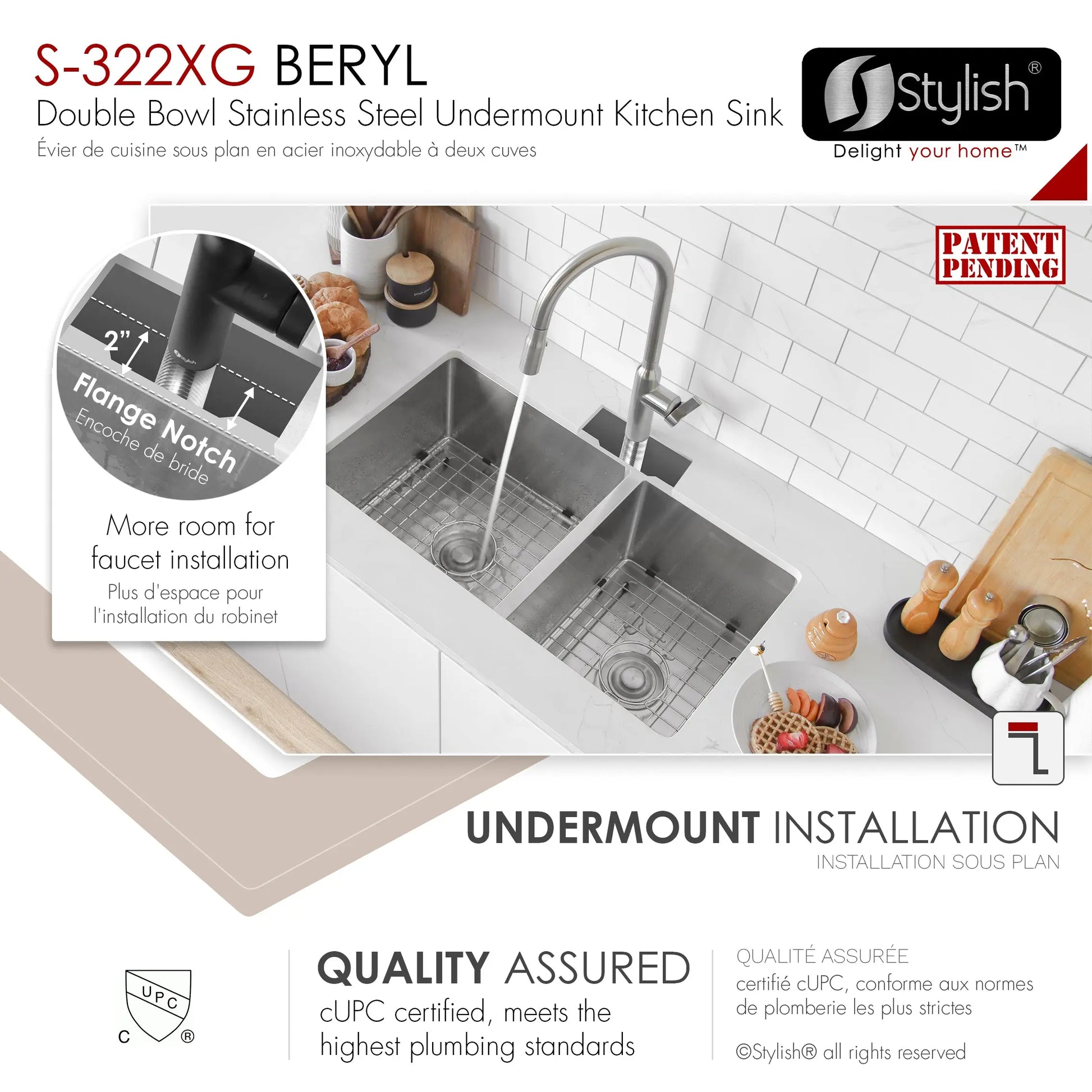 STYLISH 33 inch Double Bowl 60/40 Reversible Undermount  16G Stainless Steel Kitchen Sink S-322XG - Plumbing Market
