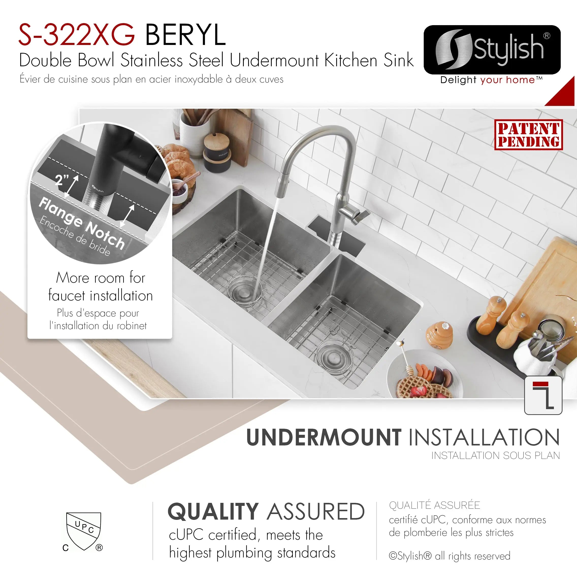 STYLISH 33 inch Double Bowl 60/40 Reversible Undermount  16G Stainless Steel Kitchen Sink S-322XG - Plumbing Market