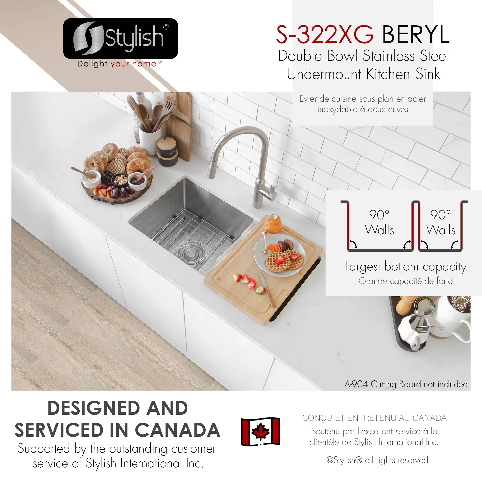 STYLISH 33 inch Double Bowl 60/40 Reversible Undermount  16G Stainless Steel Kitchen Sink S-322XG - Plumbing Market