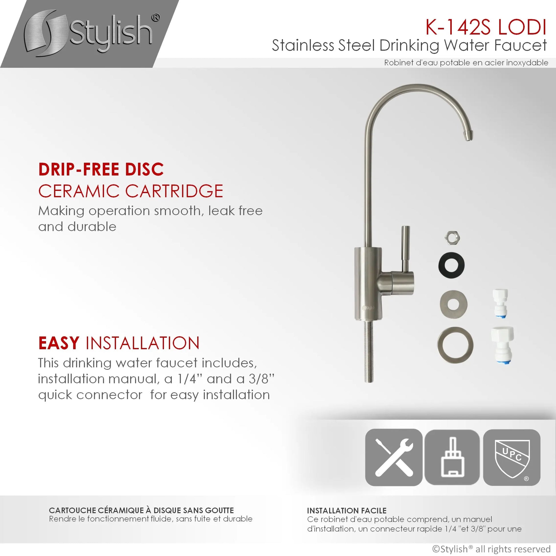 STYLISH Kitchen Sink Drinking Water Tap Faucet Stainless Steel Brushed Finish - Plumbing Market